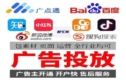 SEM托管服务案例解析：提升企业在线曝光